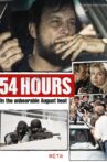 54 Hours Movie Streaming Online