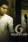 6 Athiyayam Movie Streaming Online
