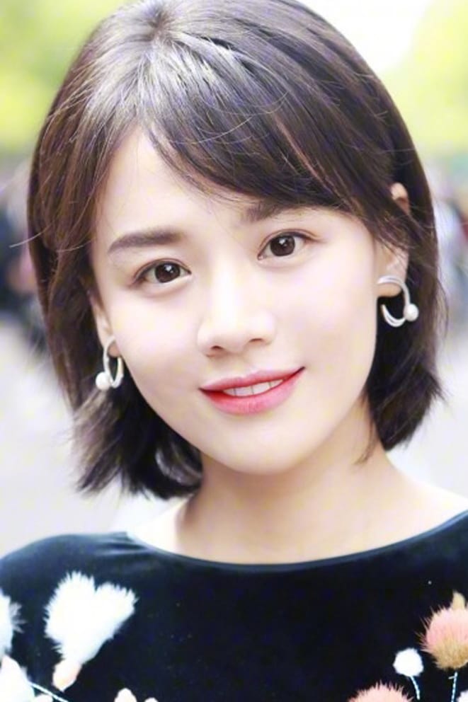 Ma Sichun Top Must Watch Movies Of All Time Online Streaming