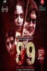 89 Movie Streaming Online
