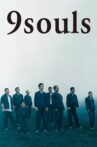 9 Souls Movie Streaming Online