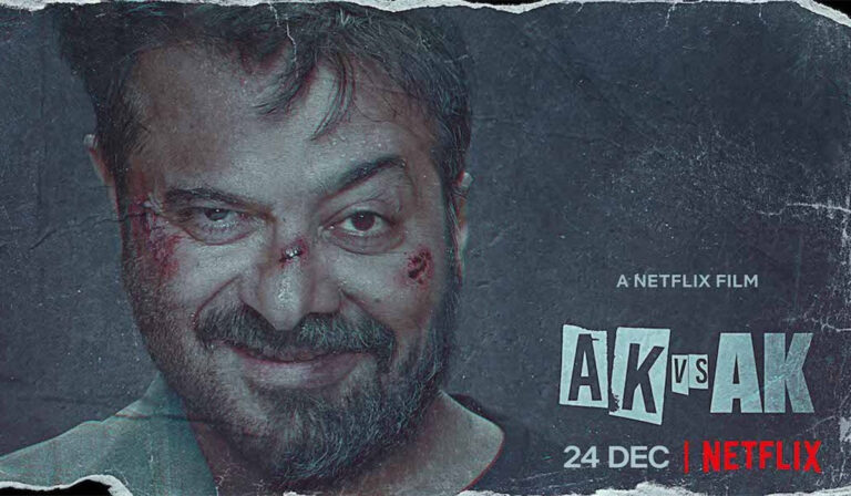 Netflix’s AK vs AK Release Update! Technical Glitch Or Marketing Blitz?