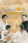 Chai-Sutta--Chronicles