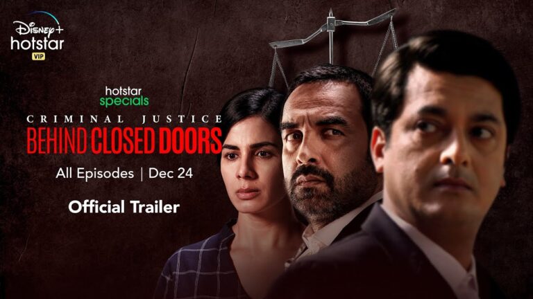 Trailer Talk: Criminal Justice Behind Closed Doors Has Spotlight Firmly On Pankaj Tripathi