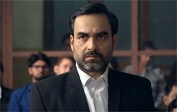 Criminal Justice - Season 2 Review