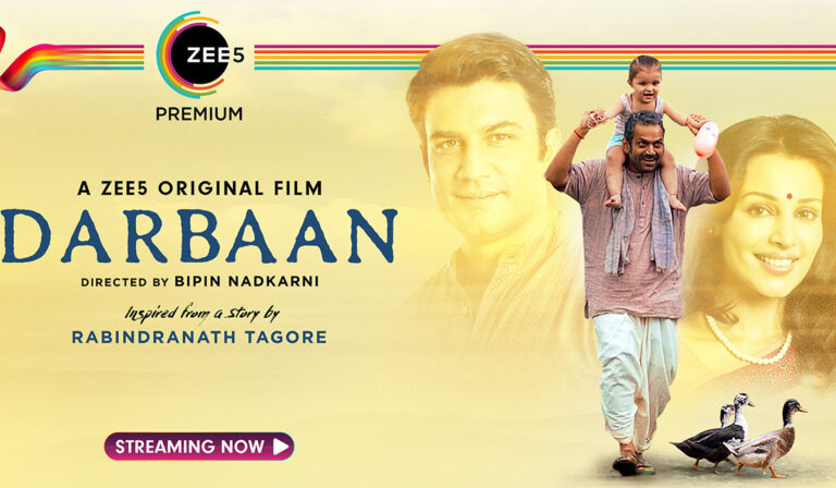 Darbaan Review – A Tale Of Redemption, Outdated Yet Moving