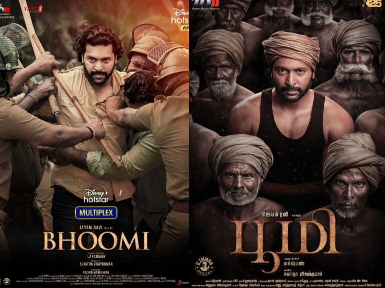 Disney+ Hotstar’s Bhoomi: Shockingly Relevant With Ongoing Farmer’s Strike?