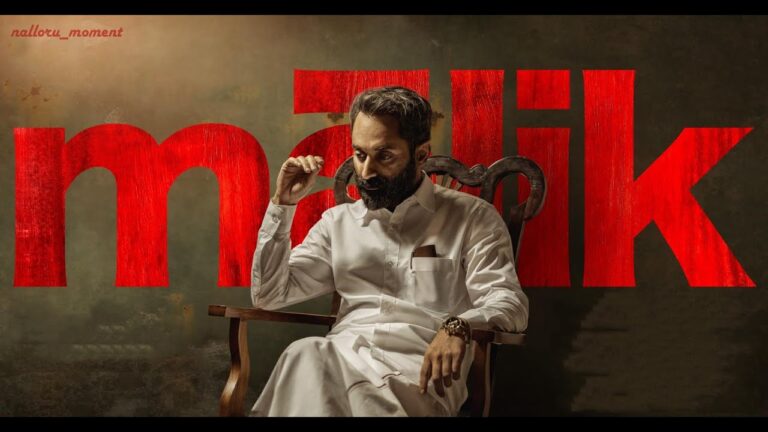 Fahadh Faasil’s Long-delayed Malik Finally Gets A Release Date!