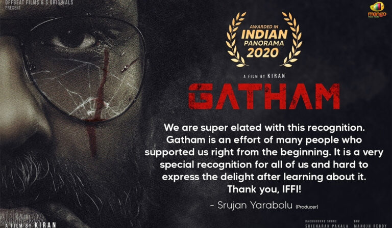 Telugu Online Direct Release Film Chosen for Indian Panorama Award