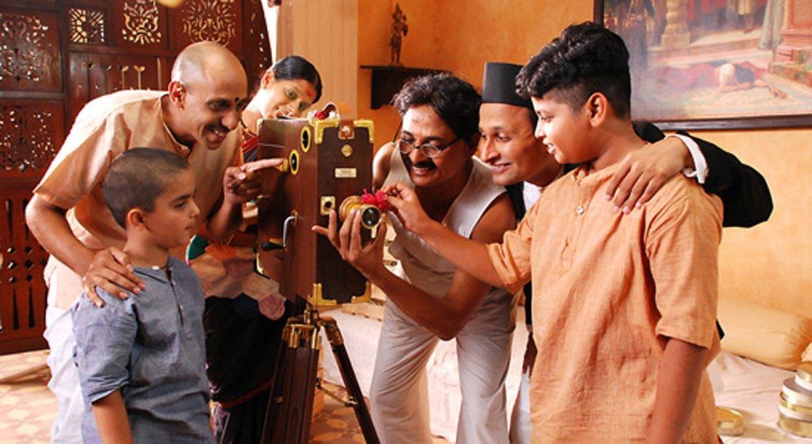 Harishchandrachi Factory