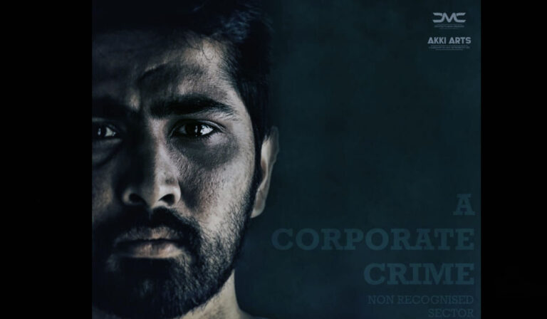 IIT Krishnamurthy Movie Review – A Dumb Thriller