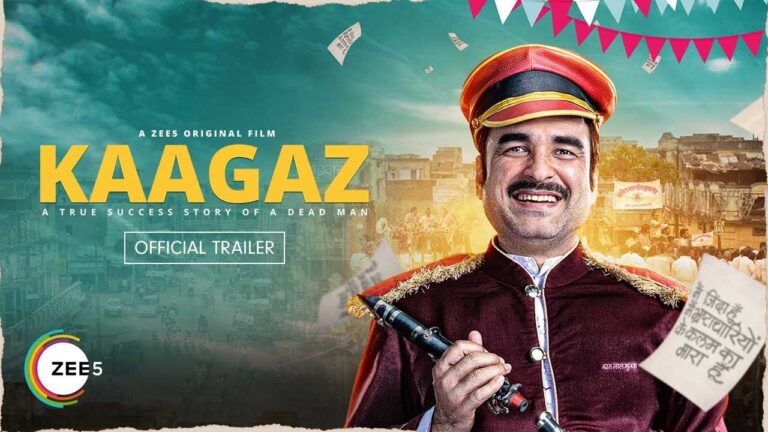 Zee 5’s Kaagaz: The Resounding Story of a Dead Man Walking