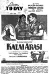 Kalai-Arasi