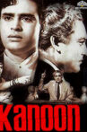 Kanoon