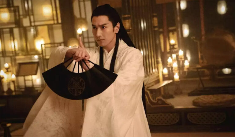 LATEST! Netflix Grabs Exclusive Rights Of ‘The Yin-Yang Master: Dream Of Eternity’