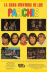La gran aventura de los Parchís