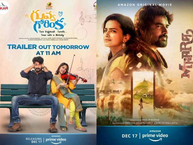 Abandoned Films Hitting Amazon Prime Video’s Reputation?