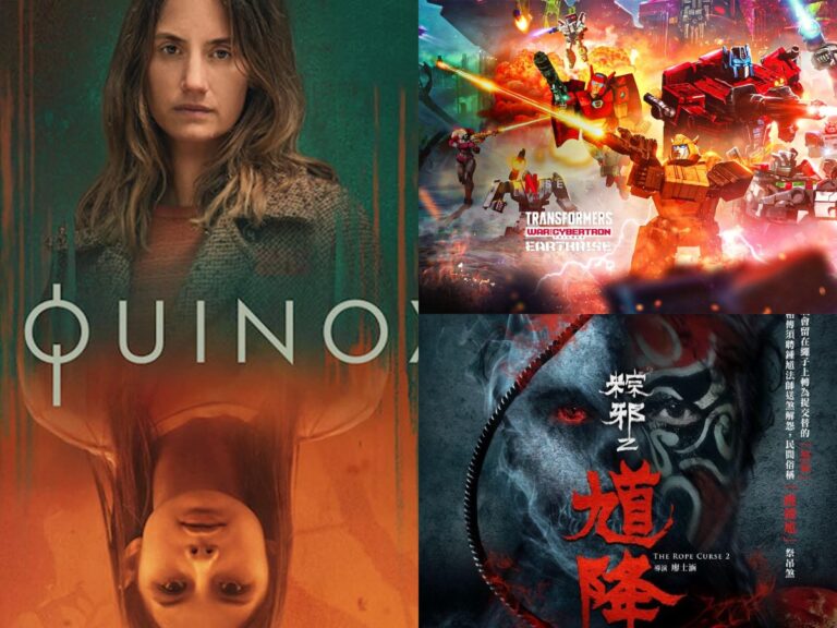 What’s New on Netflix: 30th December 2020