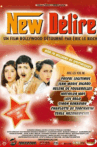 New délire