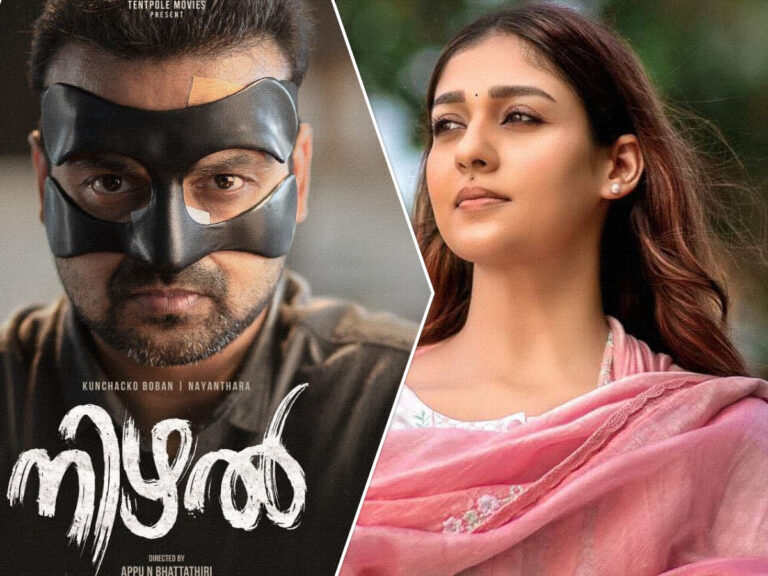 Lady Superstar Nayanthara’s Next Mollywood Film Nizhal Sets Milestone