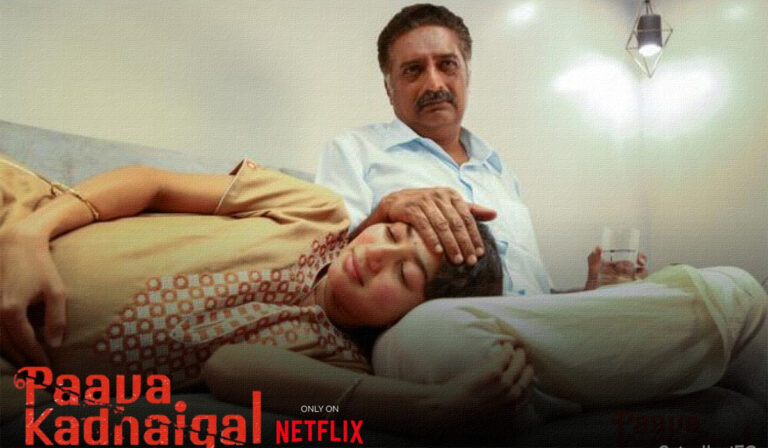 Paava Kadhaigal on Netflix: Sai Pallavi Performed Without Any Home Work