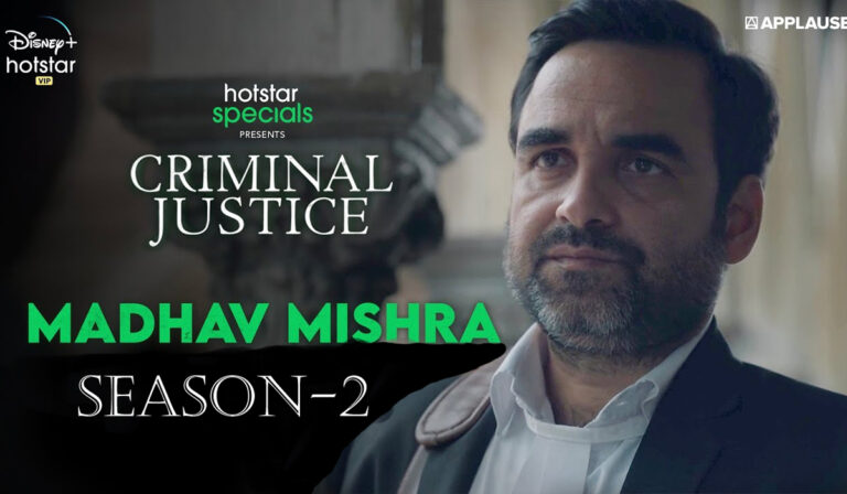Pankaj Tripathi Is Adorable In Teaser, As Criminal Justice S2 Returns With New Cast