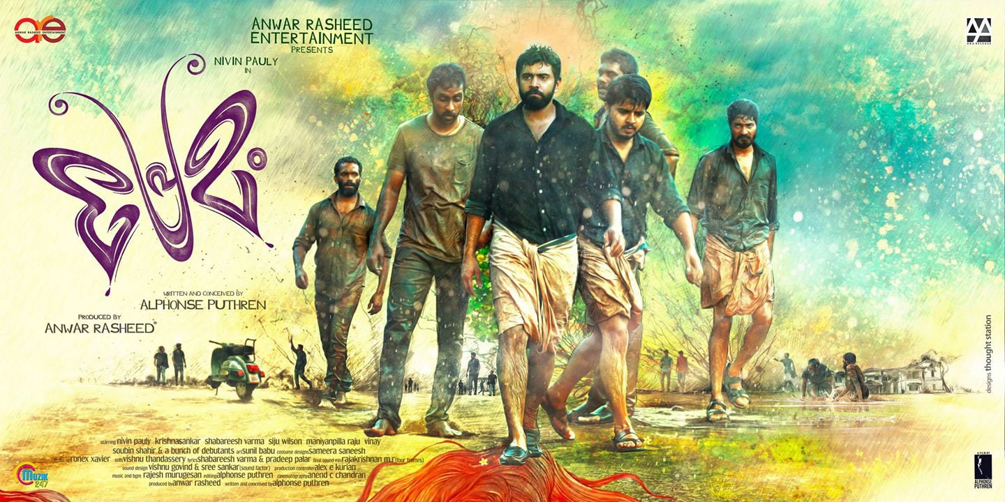 Premam