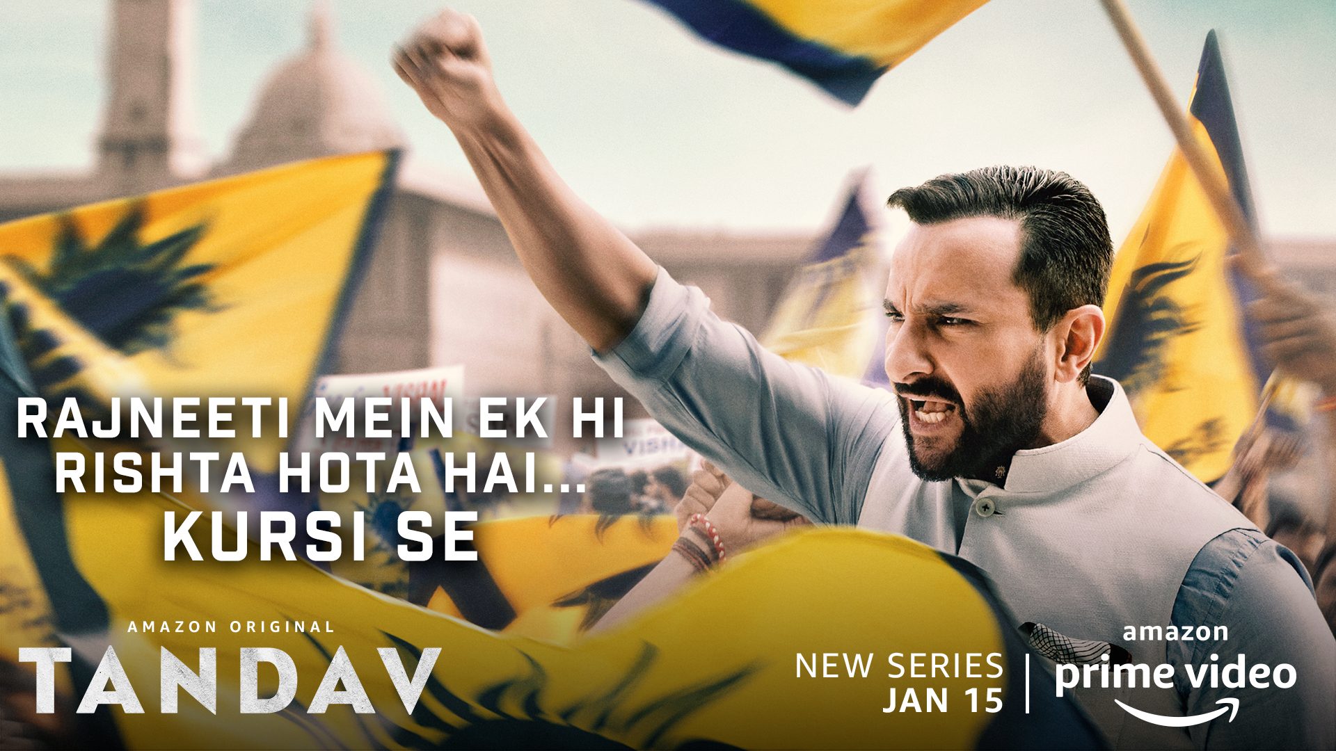 Tandav On Prime Check Out These UberIntense Posters From The Politico