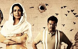 Shootout-at-Alair-Web-Series-Review--