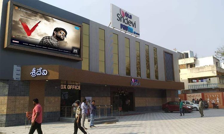 Single Screens of Hyderabad Soften Stand on Direct Online Releases