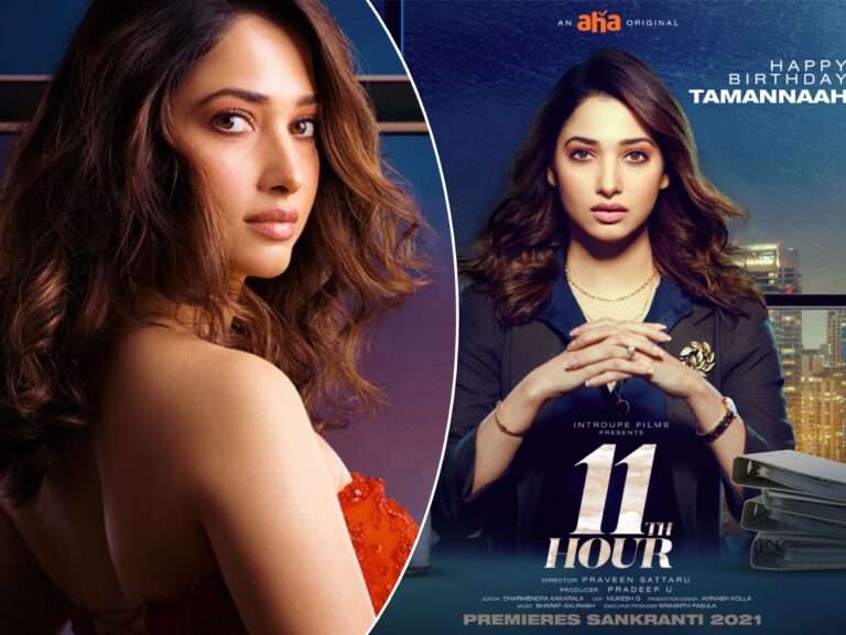 11th Hour on Aha Video: Tamannah Looks Sharp and Intense