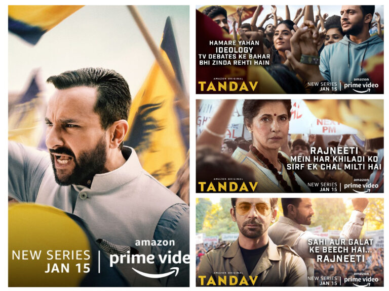Tandav On Prime: Check Out These Uber-Intense Posters From The Politico-Drama Series