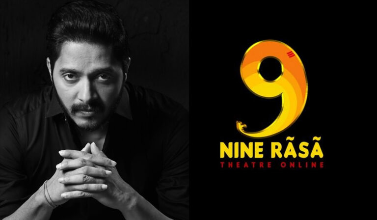 Theatre Gets Online, Courtesy Shreyas Talpade’s OTT ‘Nine Rasa’