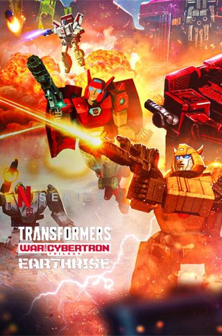 war for cybertron earthrise release date