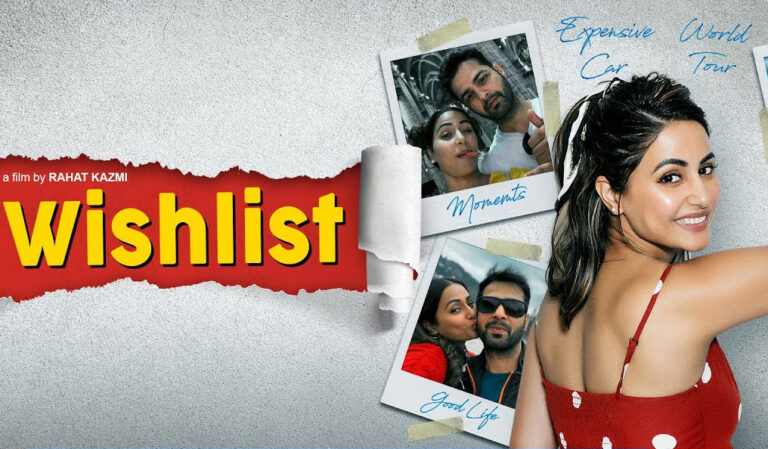 Wishlist Review – A Wishlist We Wish Never Existed