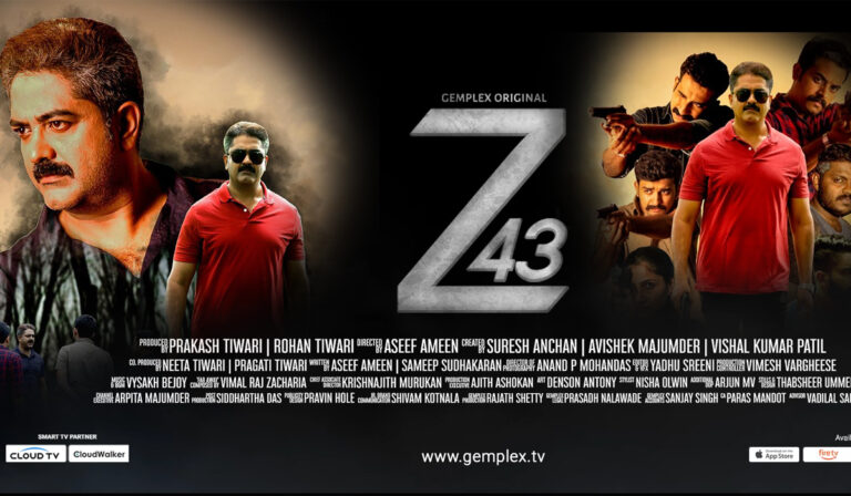 Gemplex’s Z 43 Attempts to Create a Unique Action Thriller