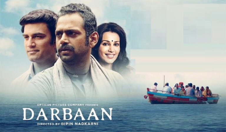 Zee5’s Darbaan Highlights the Bond of Love and Loyalty