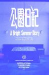 A Bright Summer Diary Movie Streaming Online