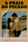 A Praia do Pecado Movie Streaming Online