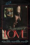 A Question of Love Movie Streaming Online