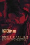 A River Through the Mountains Movie Streaming Online