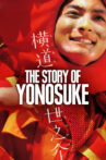 A Story of Yonosuke Movie Streaming Online