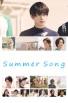 A Summer Song Movie Streaming Online