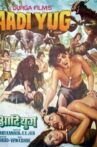Aadi Yug Movie Streaming Online