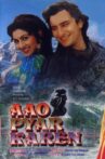 Aao Pyaar Karen Movie Streaming Online