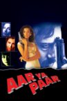 Aar Ya Paar Movie Streaming Online