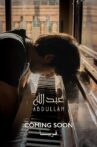 Abdullah Movie Streaming Online