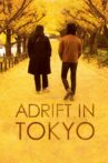 Adrift in Tokyo Movie Streaming Online