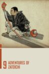 Adventures of Zatoichi Movie Streaming Online