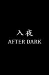 After Dark Movie Streaming Online